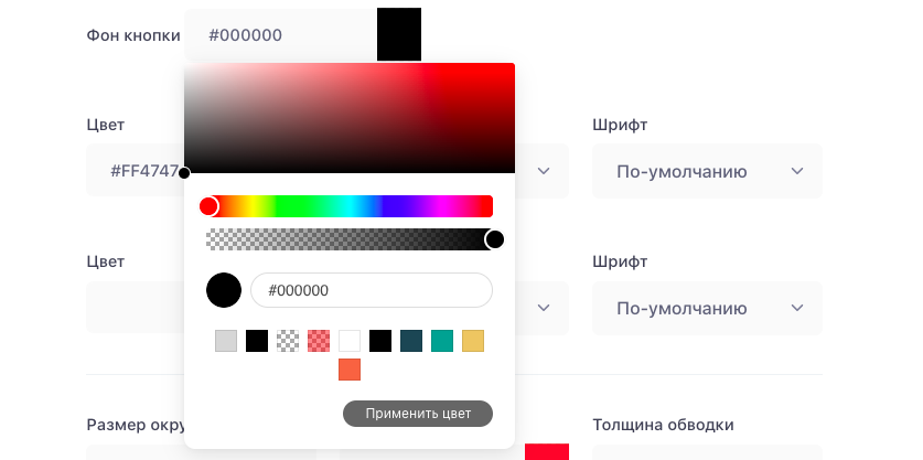 Блок маркетплейсы - Дизайн