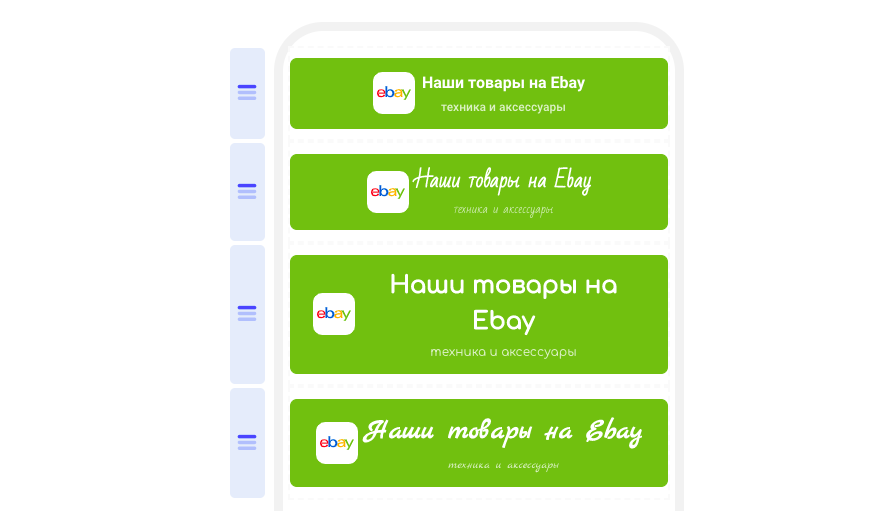 Блок маркетплейсы - Дизайн