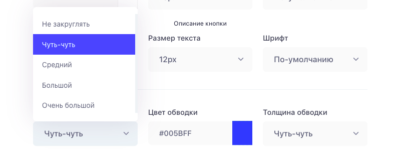 Блок маркетплейсы - Дизайн