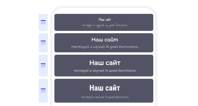 Блок Обычная кнопка - Дизайн