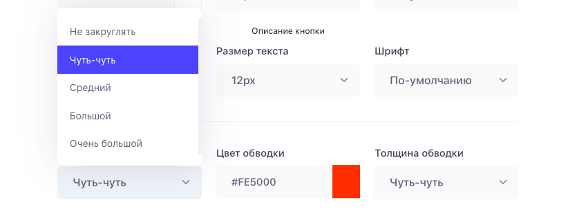 Блок музыкальные сервисы - Дизайн