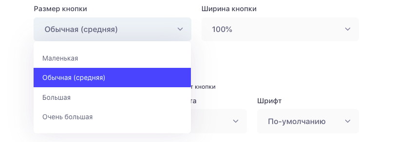 Блок маркетплейсы - Дизайн