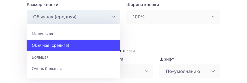 Блок музыкальные сервисы - Дизайн