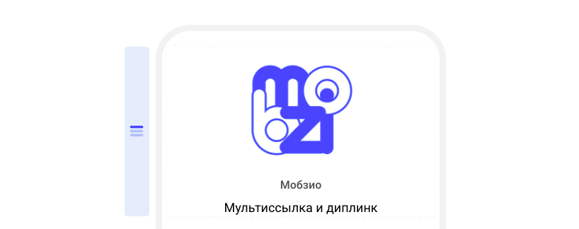 Блок Карточка - Содержимое