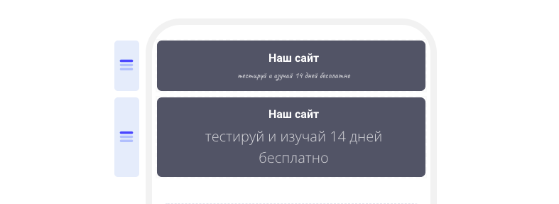 Блок Обычная кнопка - Дизайн
