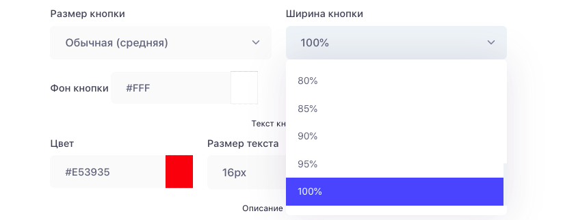 Блок маркетплейсы - Дизайн