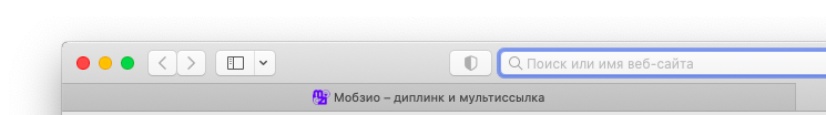 SEO настройки