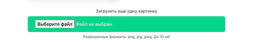 Блок Карусель - Содержимое